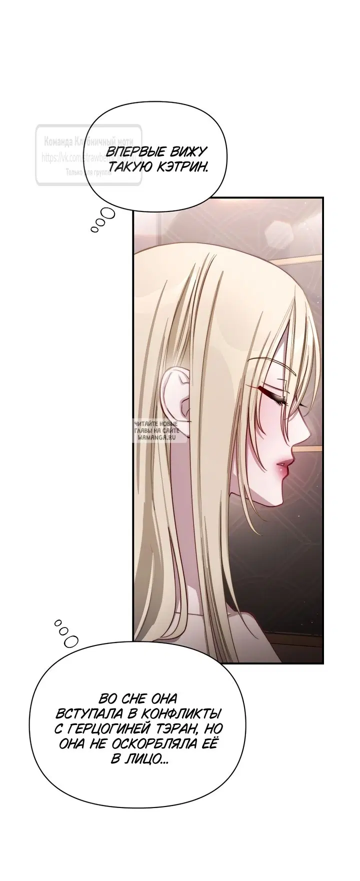 Page 39.000