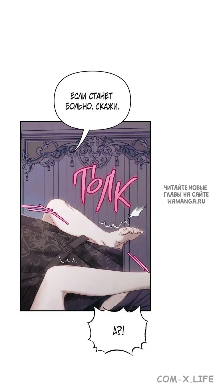 Page 39.000