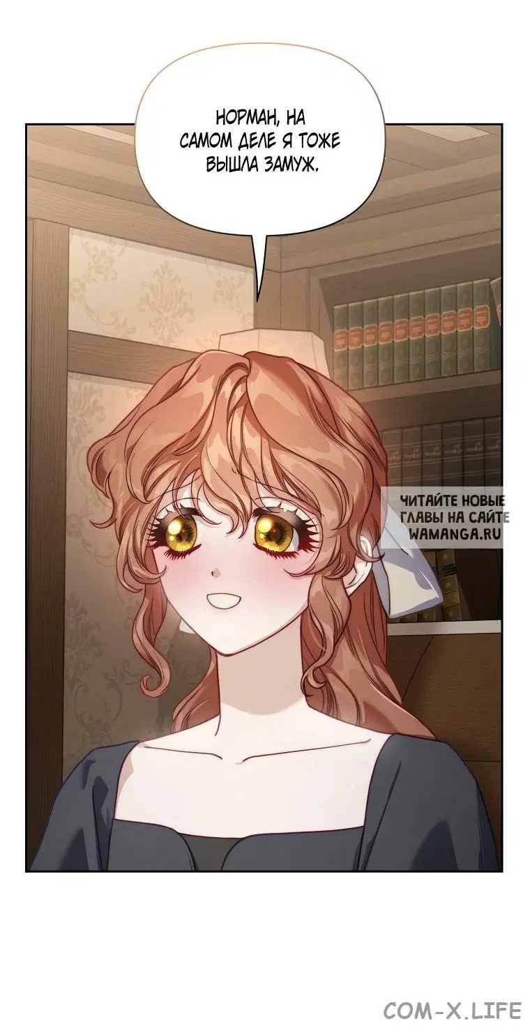 Page 30.000