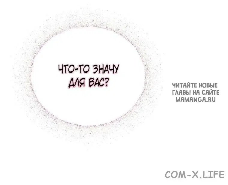 Page 30.000