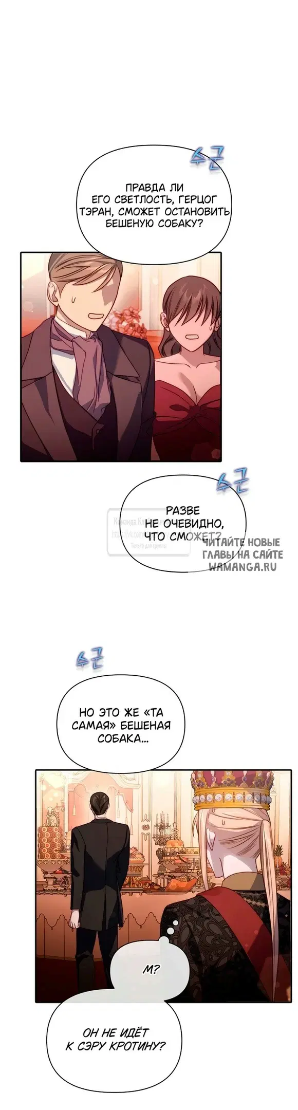 Page 30.000