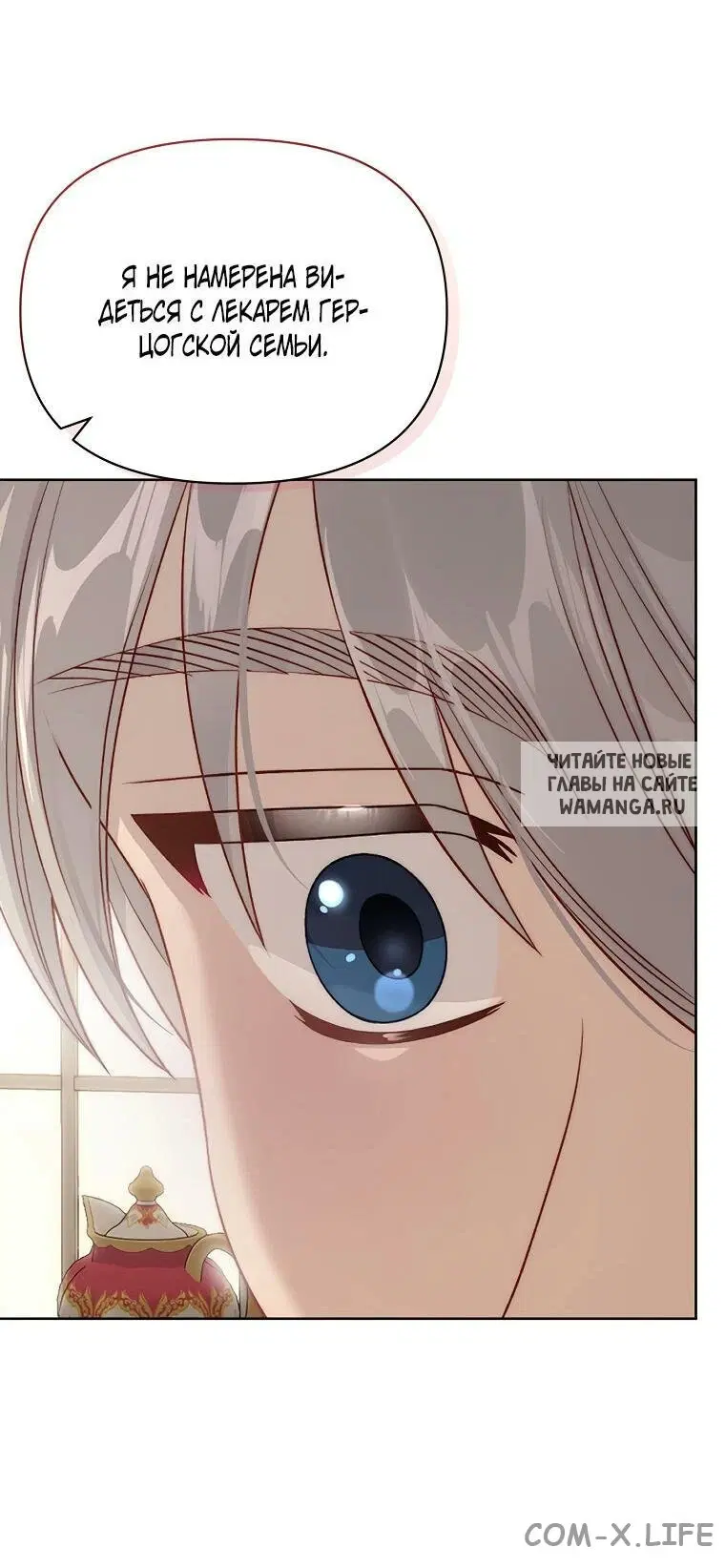 Page 30.000