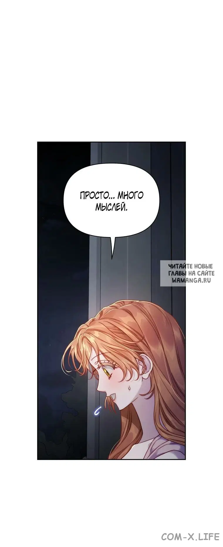 Page 30.000
