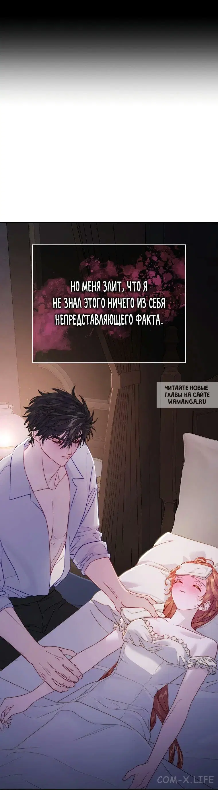 Page 30.000
