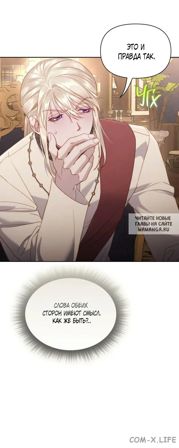 Page 30.000
