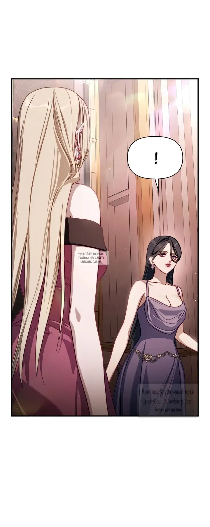 Page 30.000
