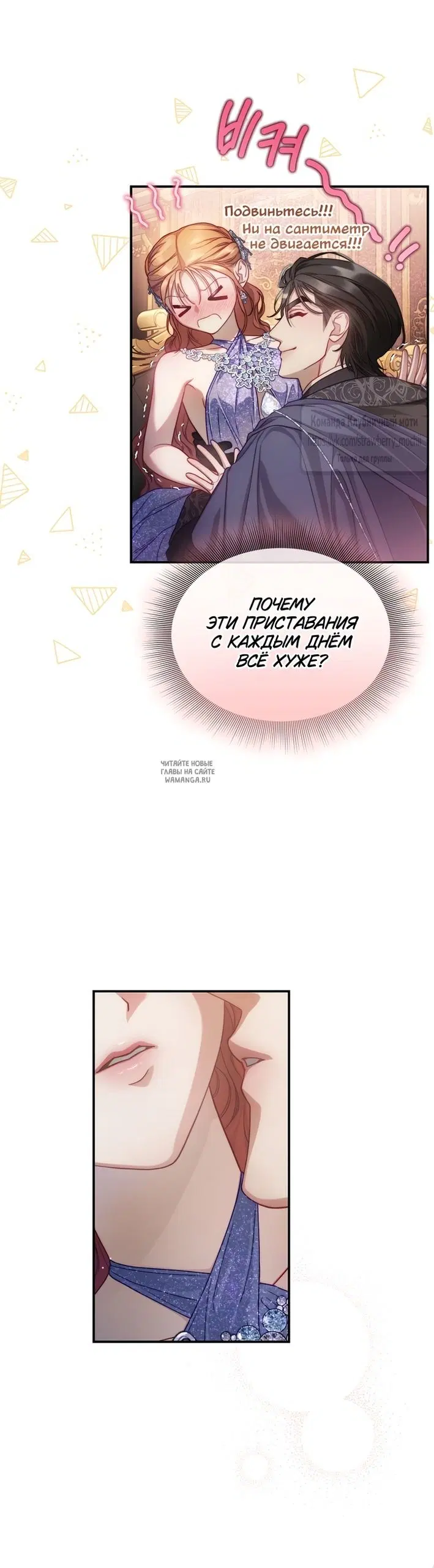 Page 30.000