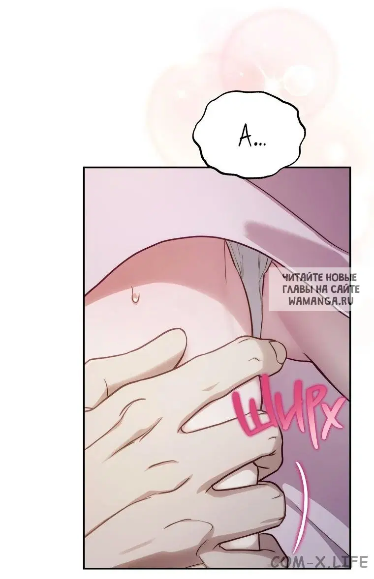 Page 30.000