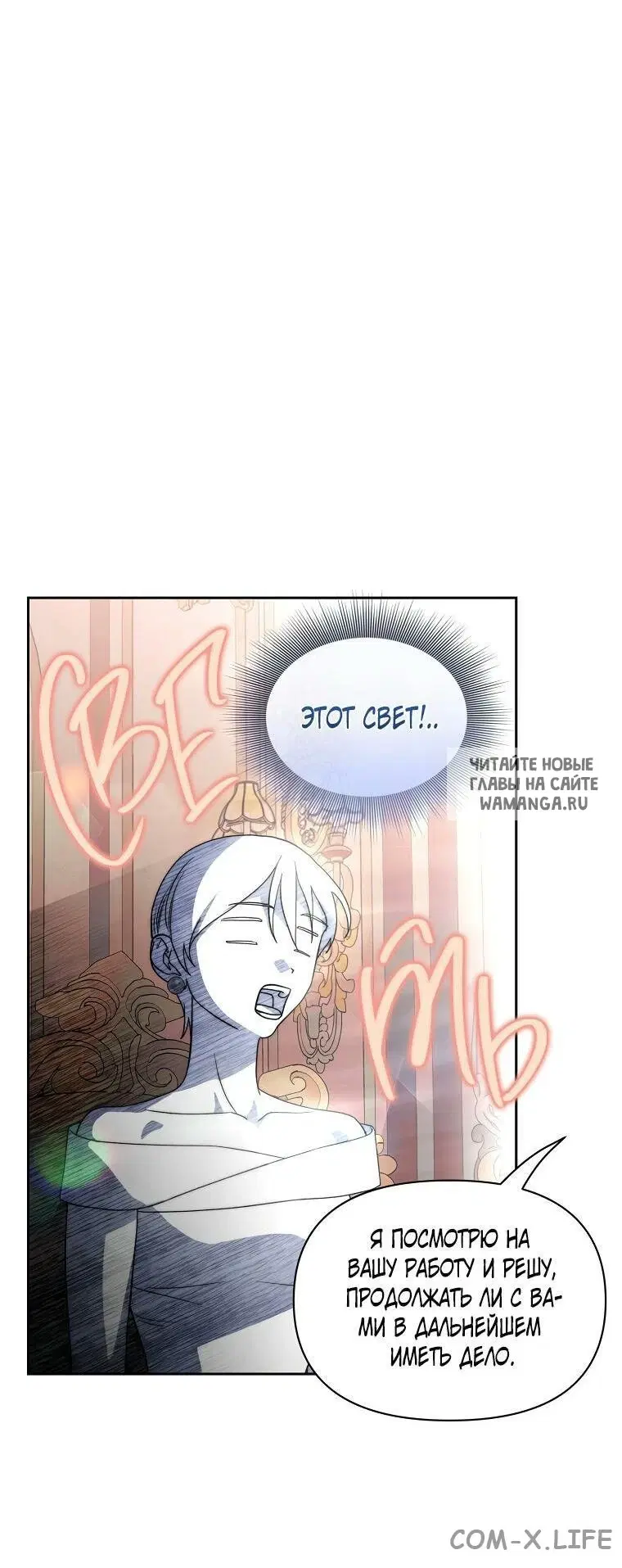 Page 31.000