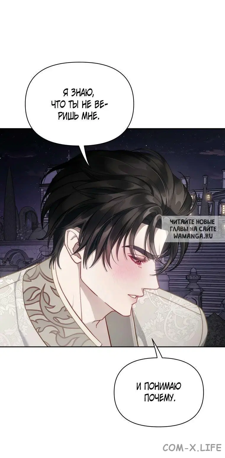 Page 31.000