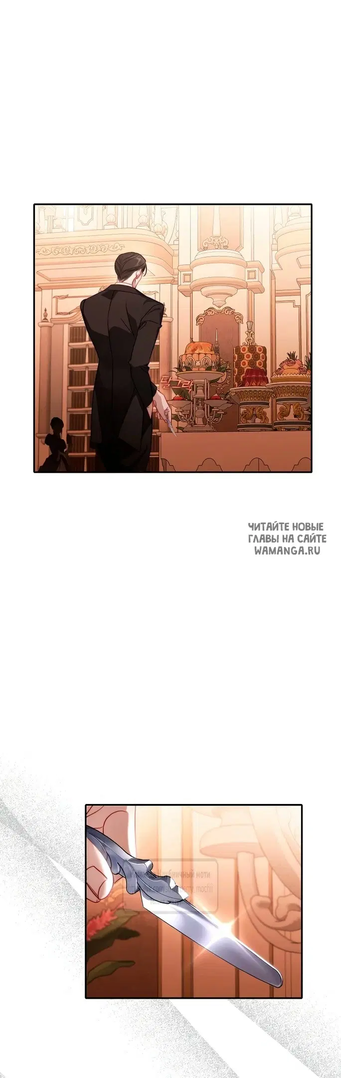 Page 31.000