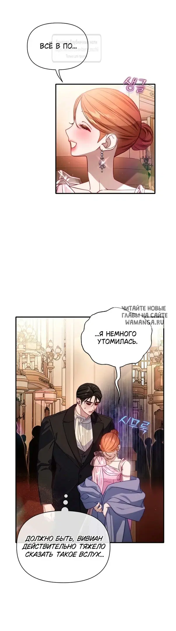 Page 31.000