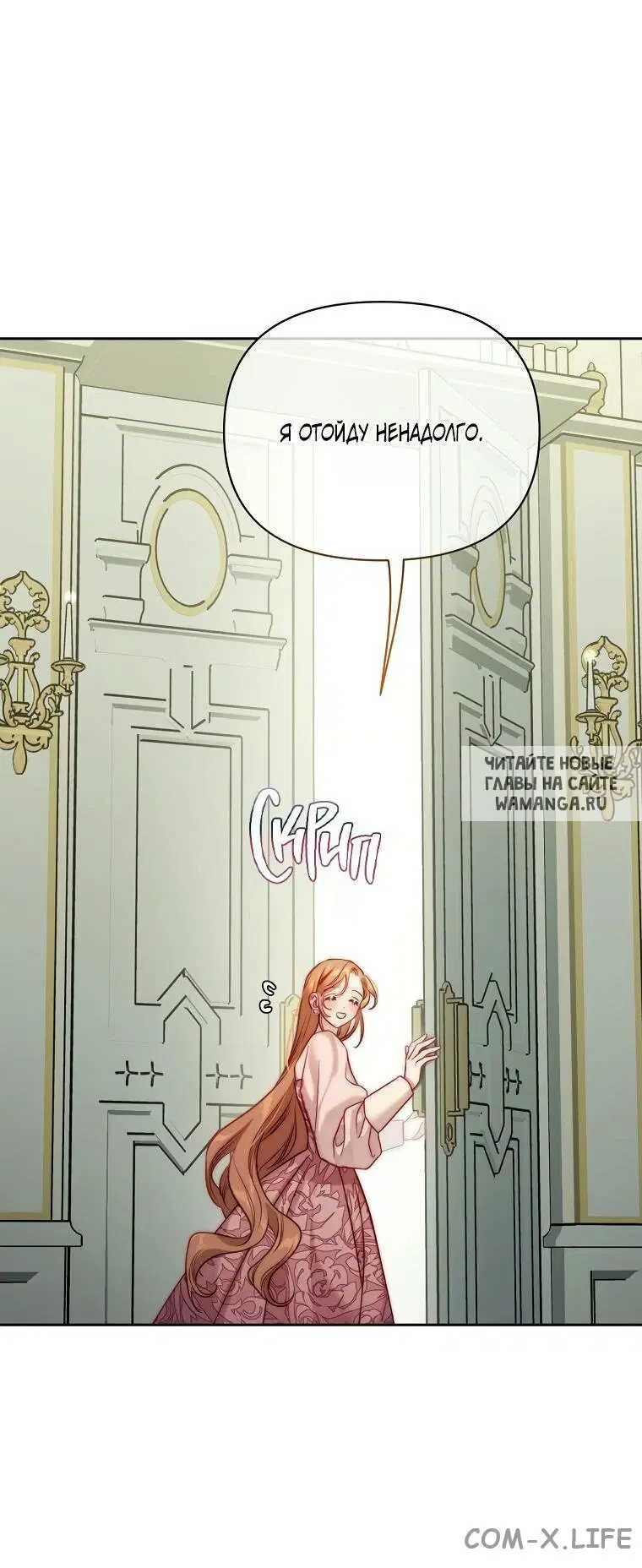 Page 31.000