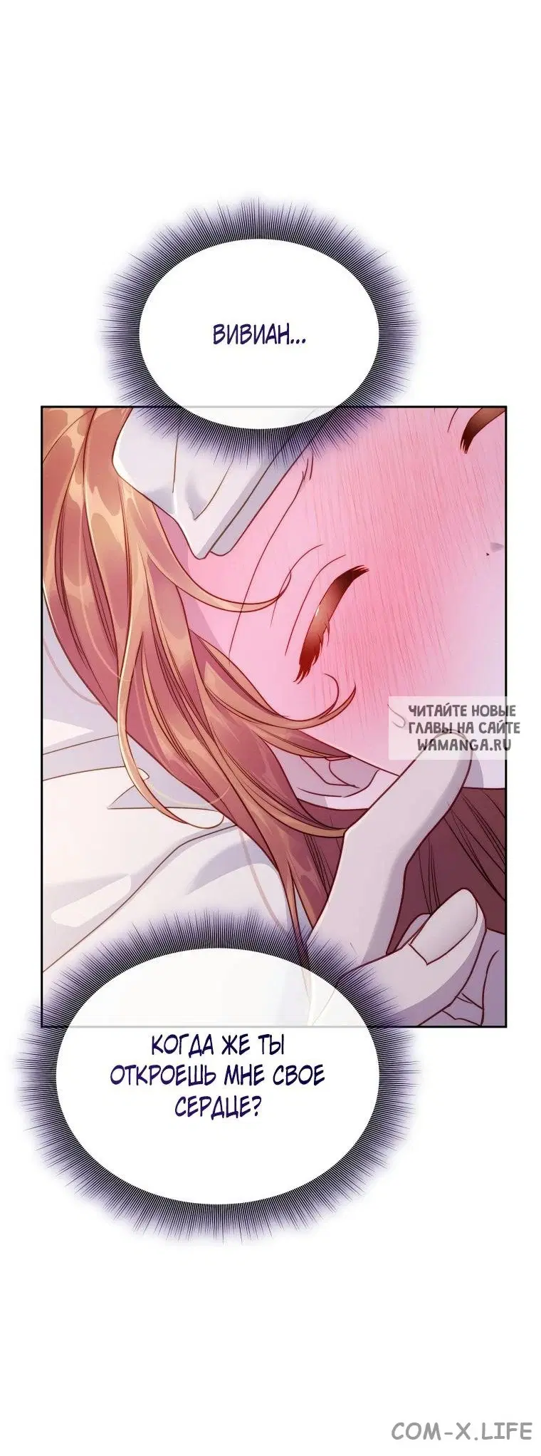 Page 31.000