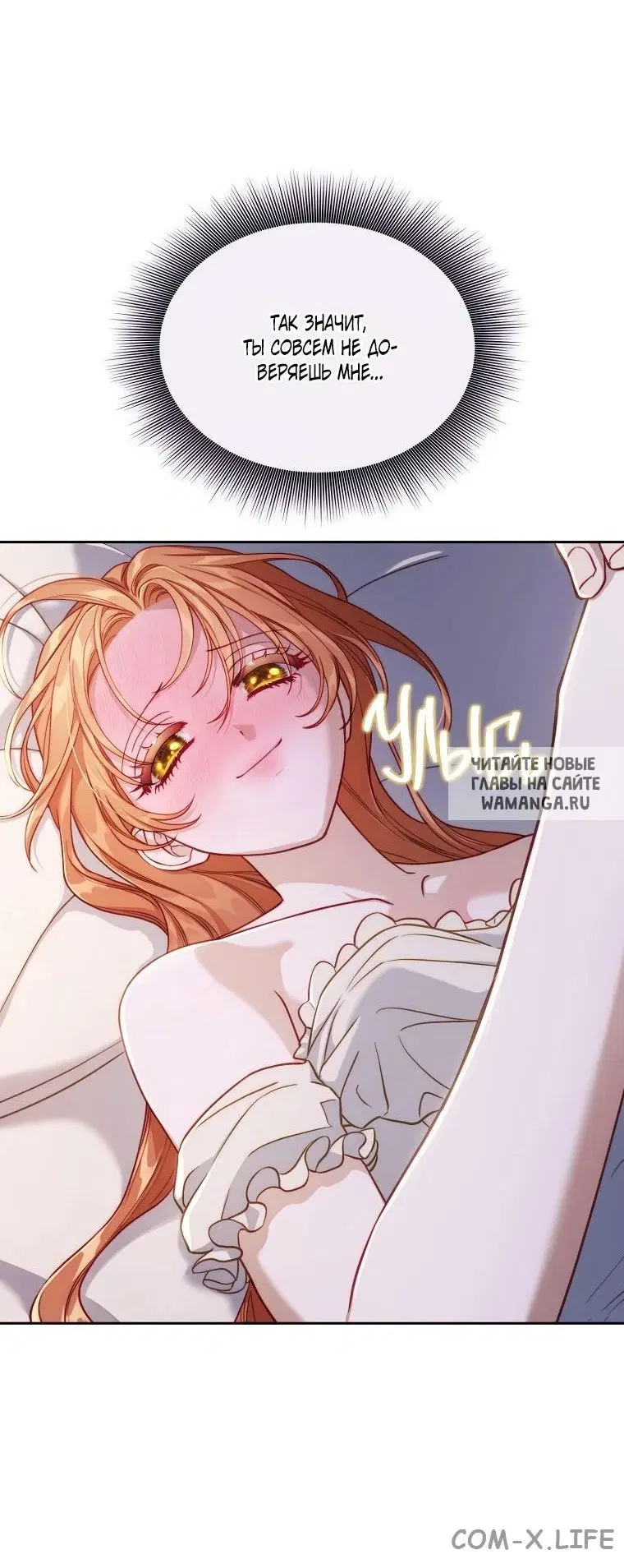 Page 31.000