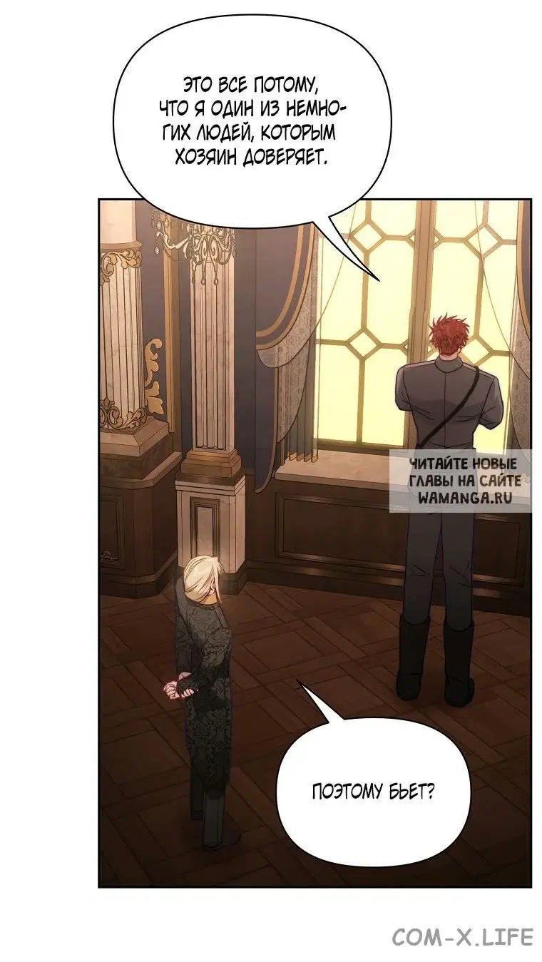 Page 31.000
