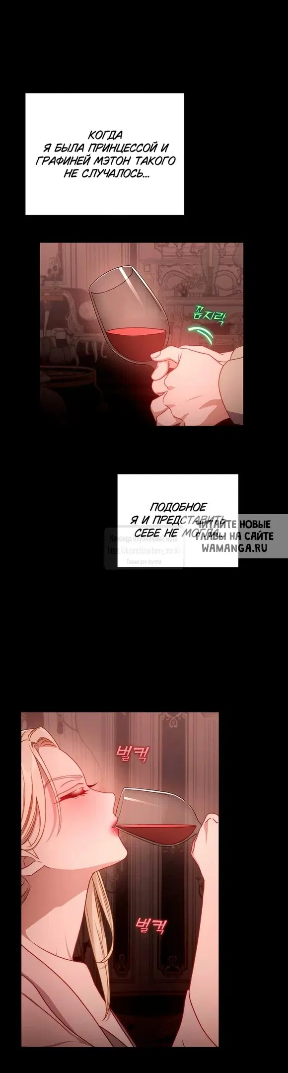 Page 31.000