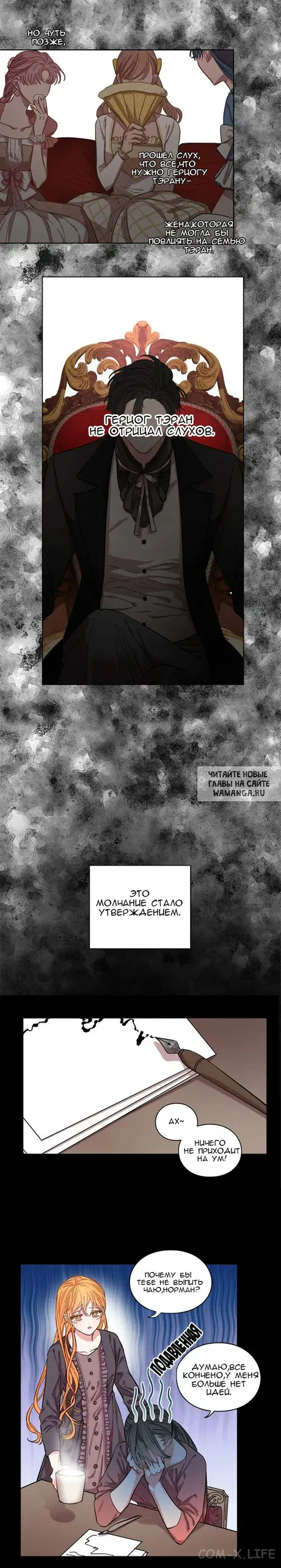Page 3.000