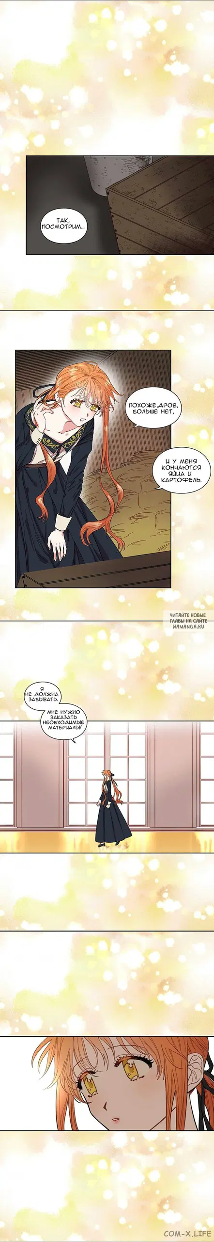 Page 3.000