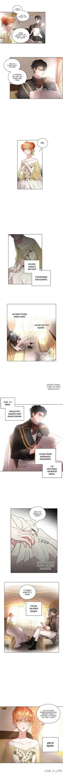 Page 3.000
