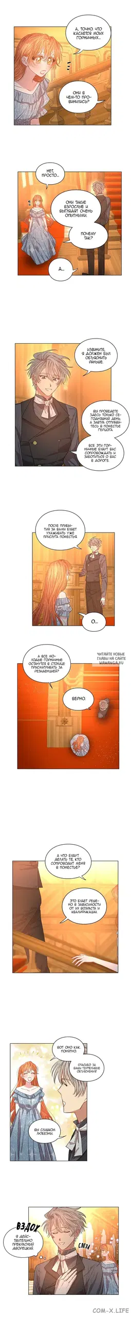 Page 3.000