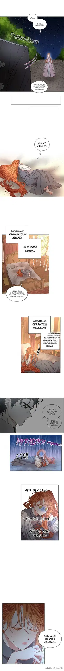 Page 3.000