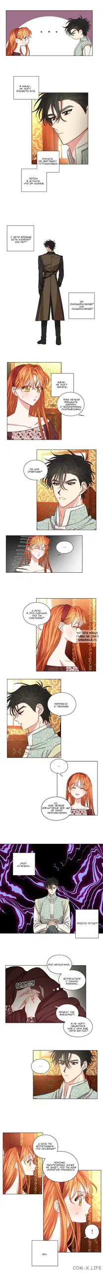 Page 3.000