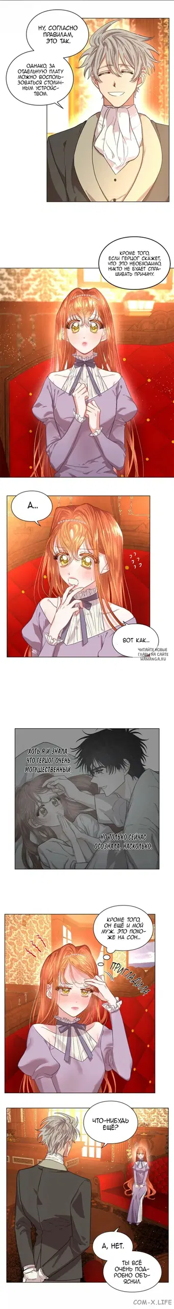 Page 3.000