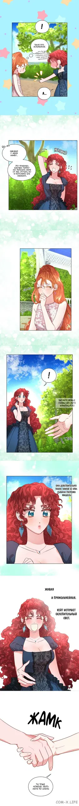 Page 3.000