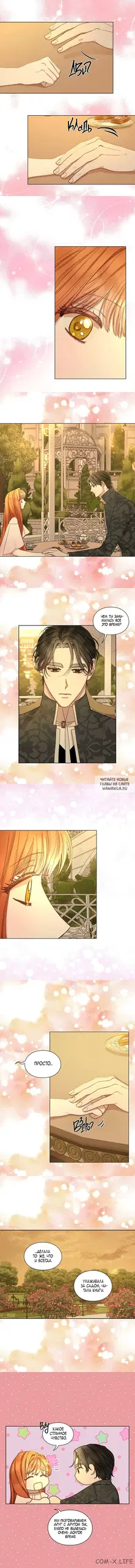 Page 3.000