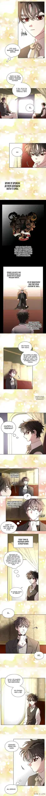 Page 3.000