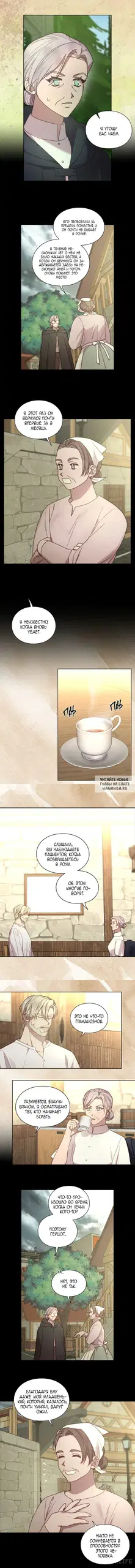Page 3.000