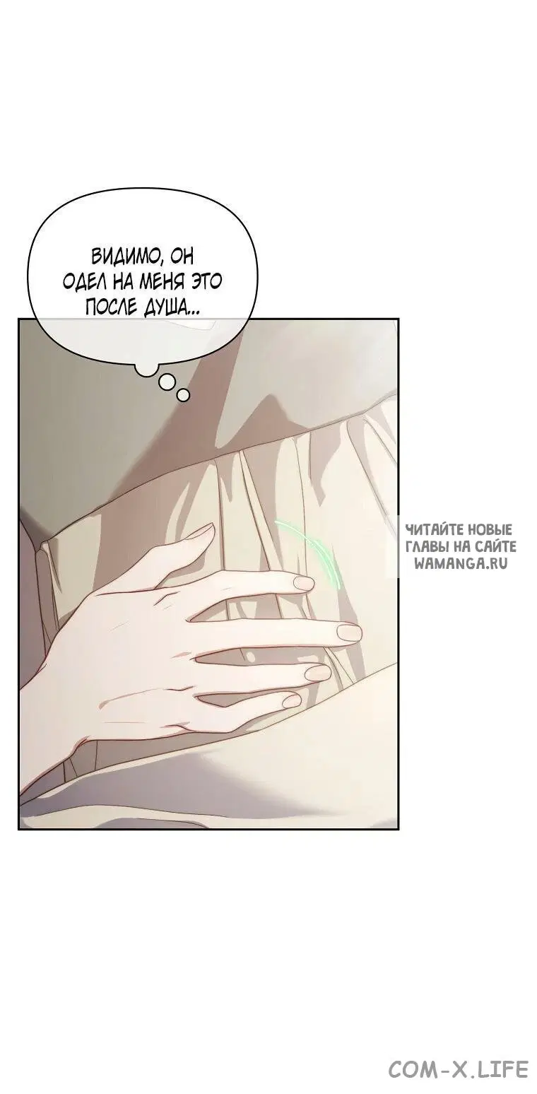 Page 32.000