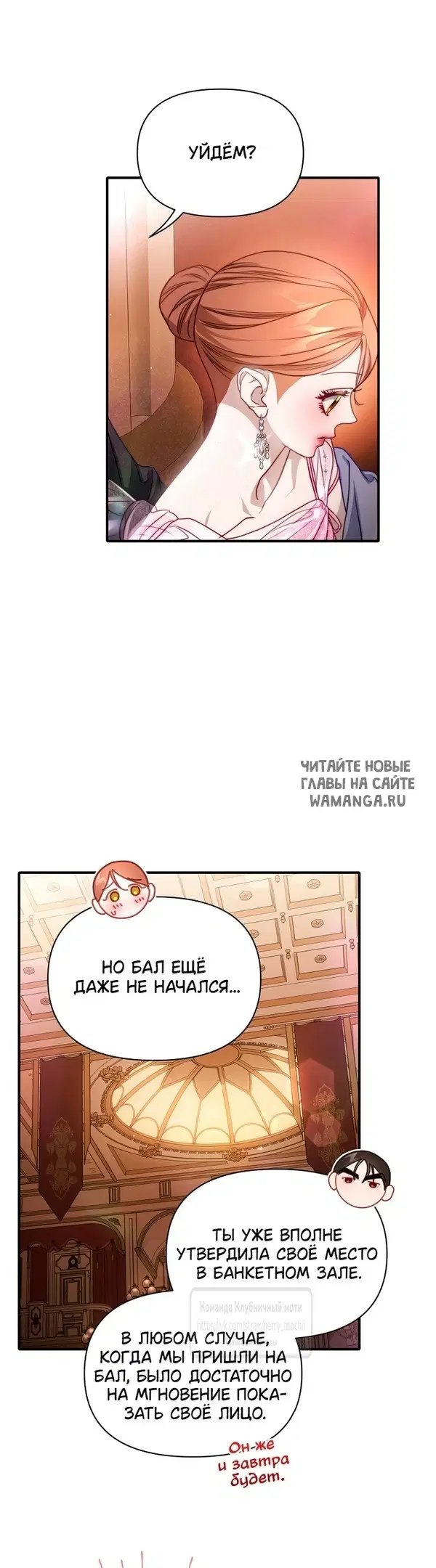 Page 32.000