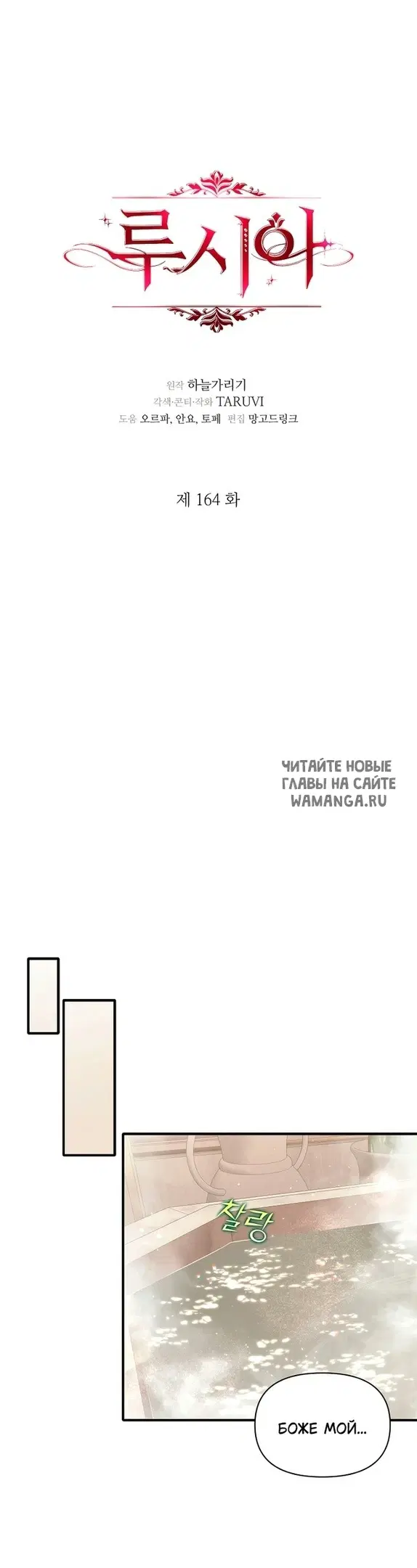 Page 32.000