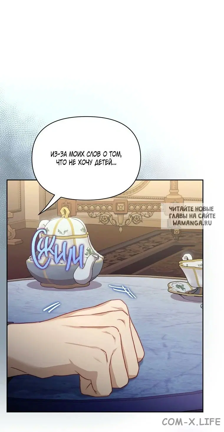 Page 32.000