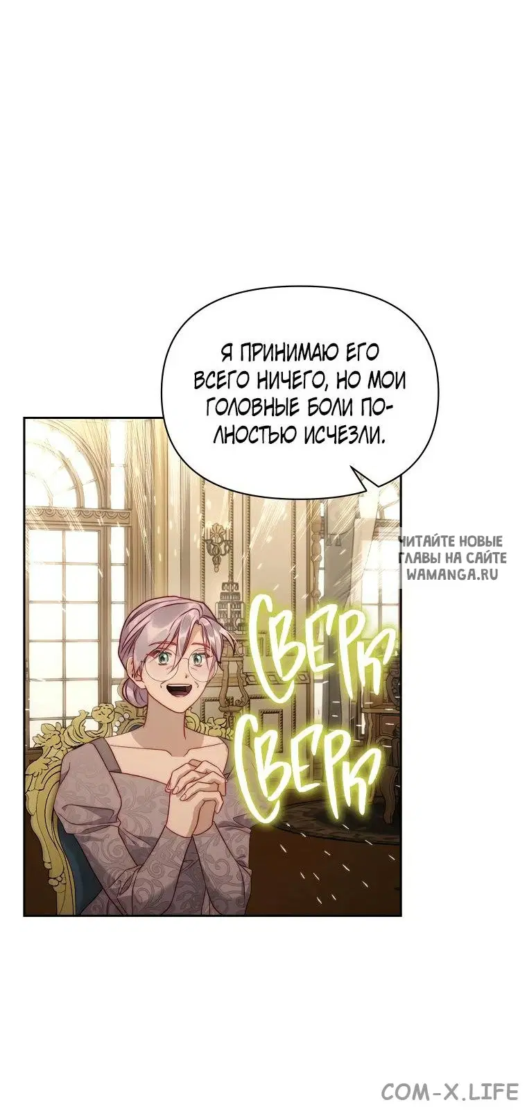 Page 32.000