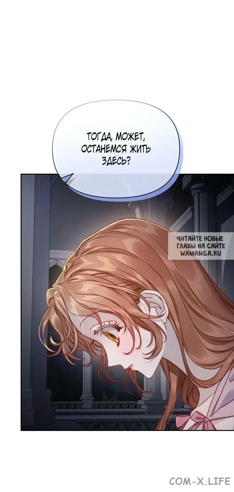 Page 32.000