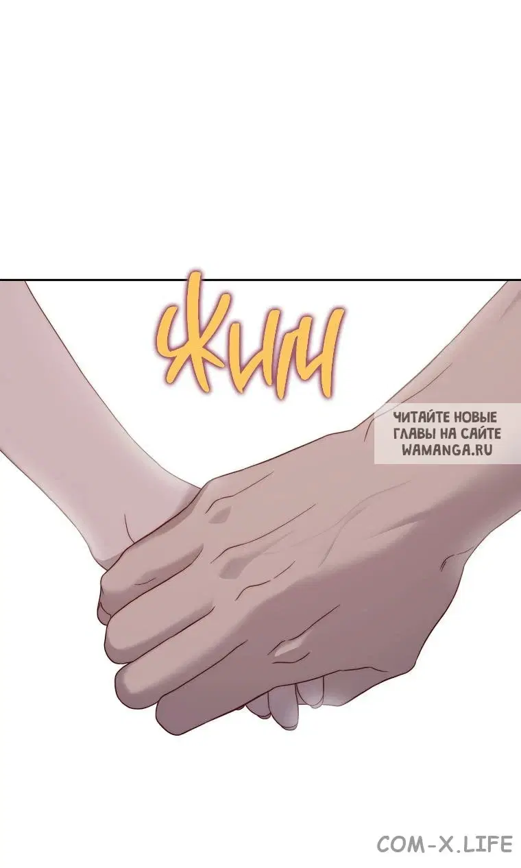 Page 32.000