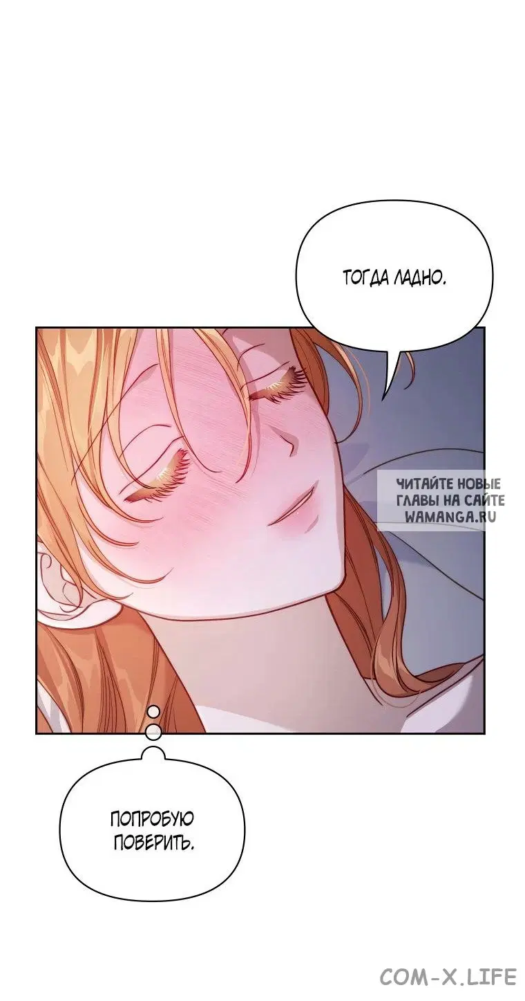 Page 32.000