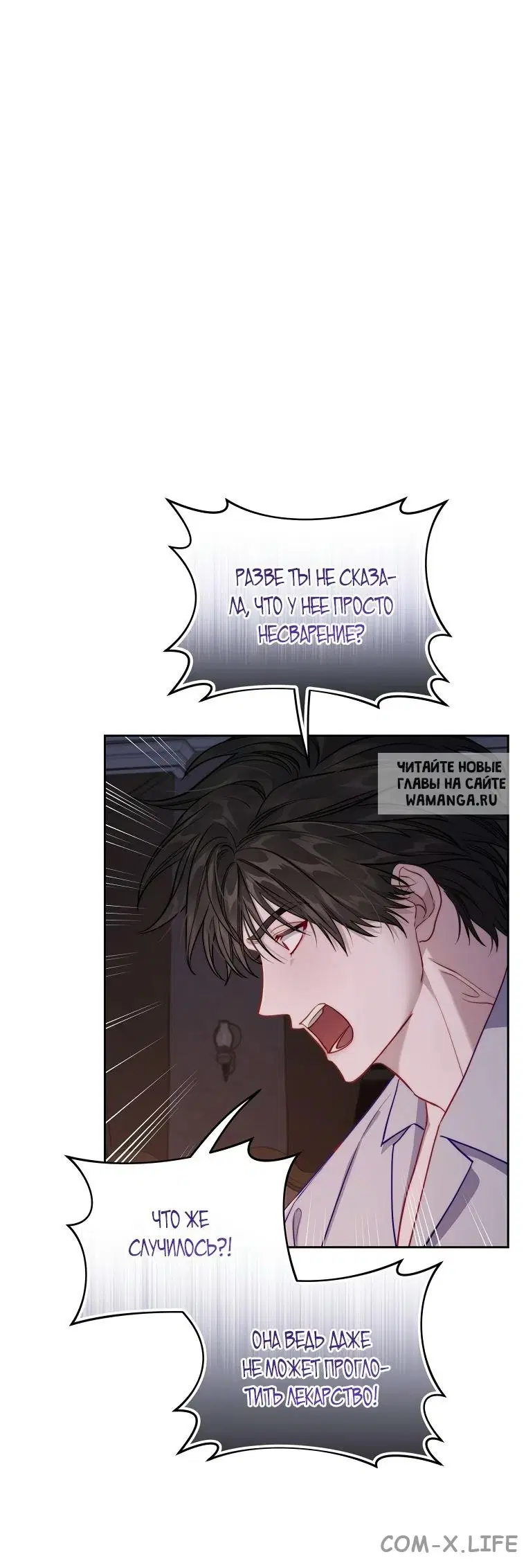 Page 32.000