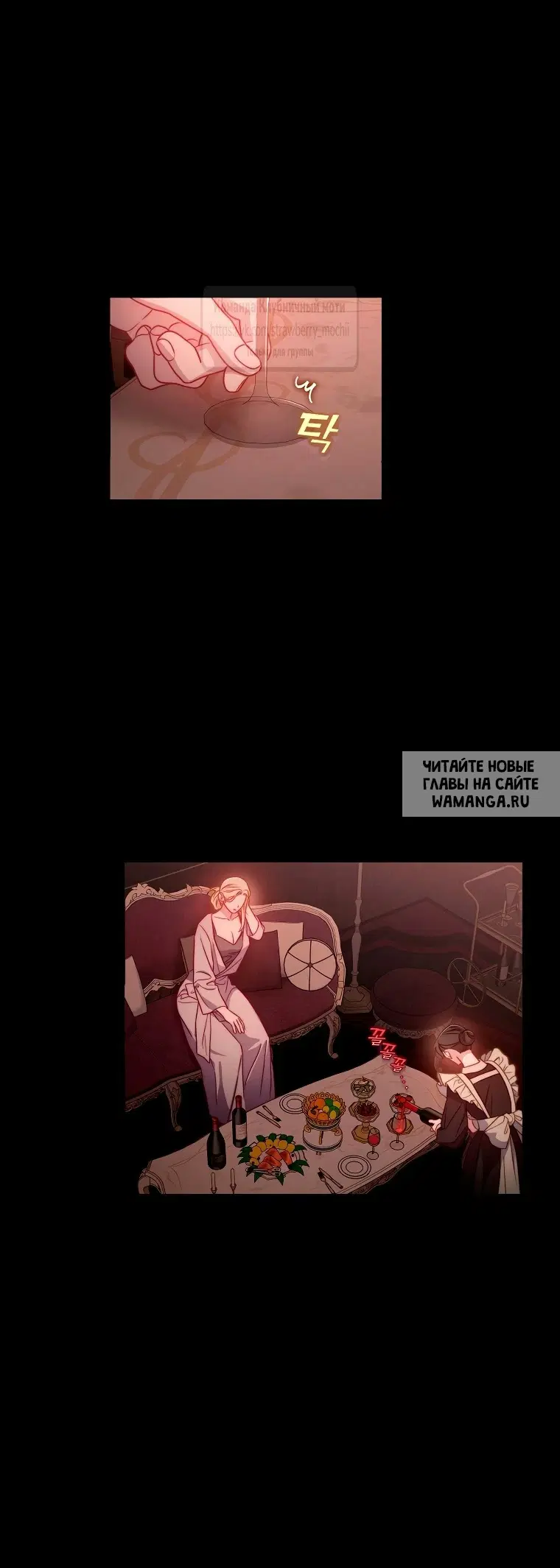 Page 32.000