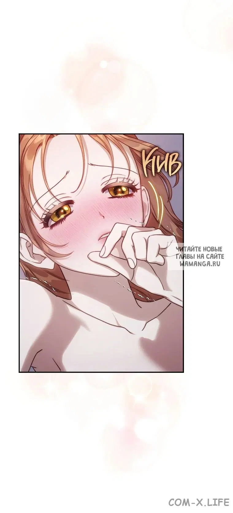 Page 32.000