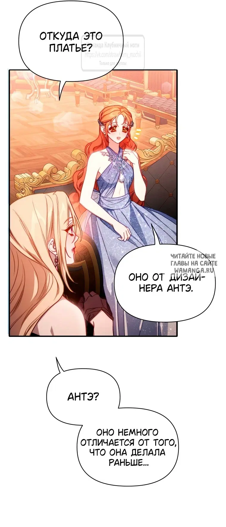 Page 33.000