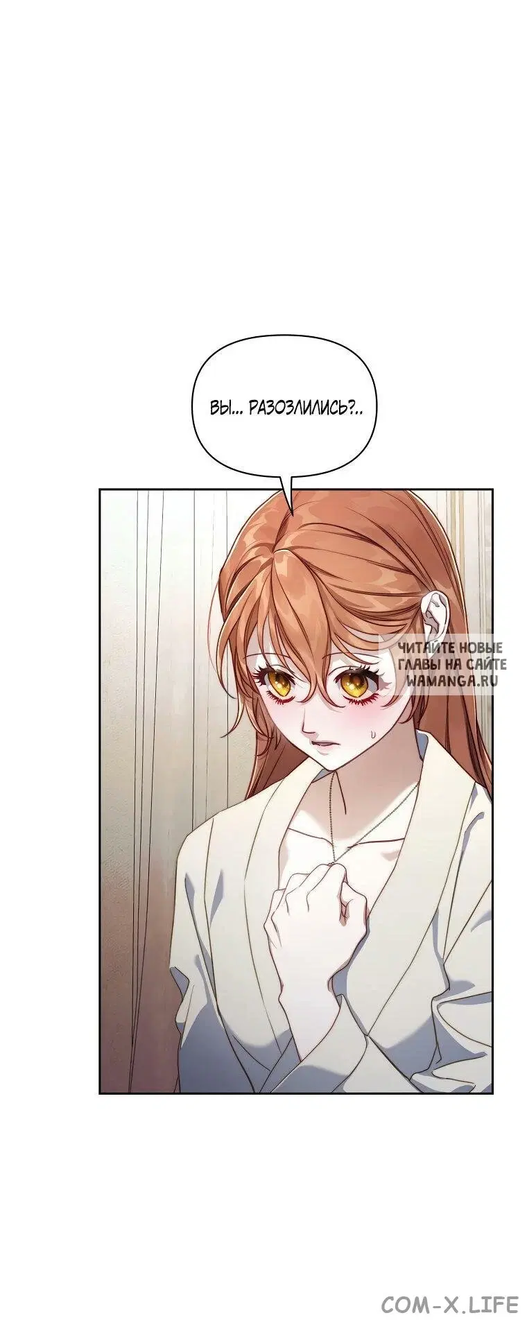 Page 33.000