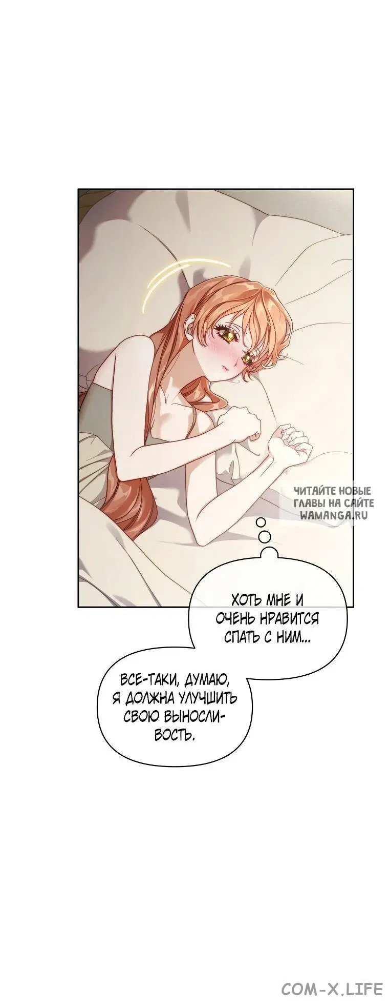 Page 33.000