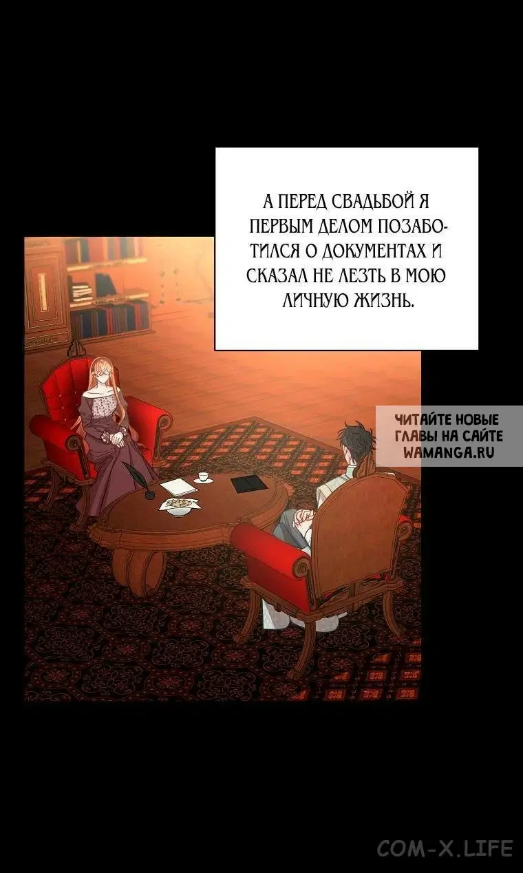 Page 33.000