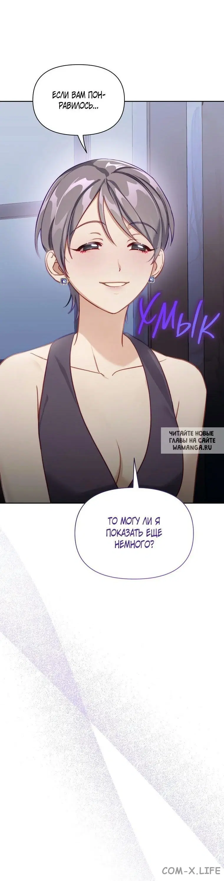 Page 33.000