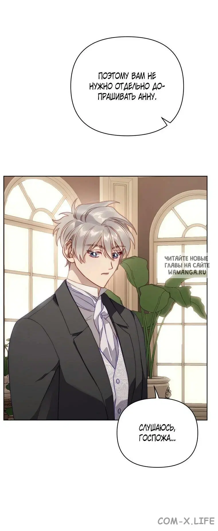 Page 33.000