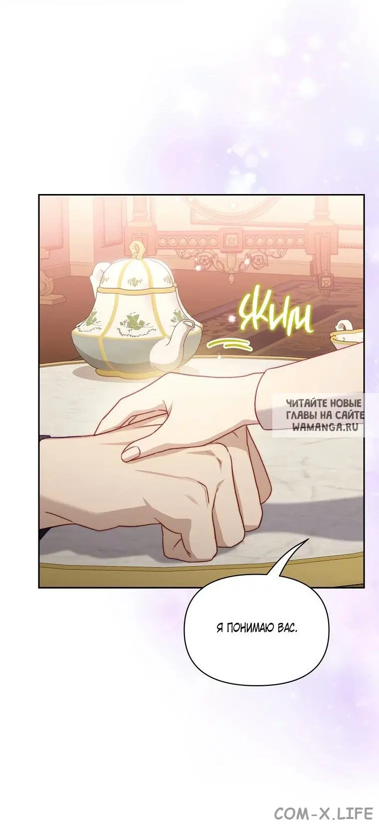 Page 33.000